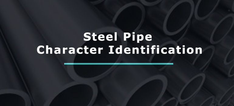 Steel Pipe Character Identification